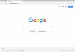Arch Linux - Google Chromeをインストール